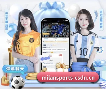 米兰体育登录的方向